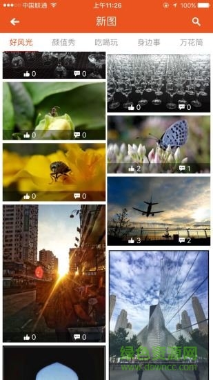 手機(jī)影像制作軟件 v1.2.3 安卓版 2