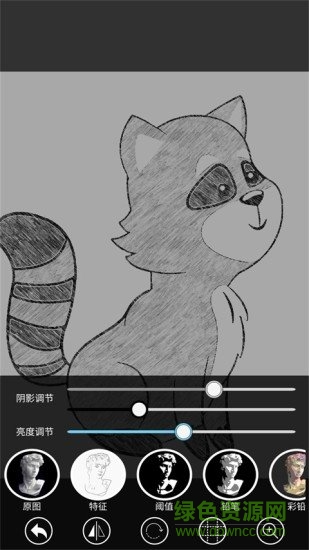 光學(xué)繪畫(huà)神器 v1.1 安卓版 2