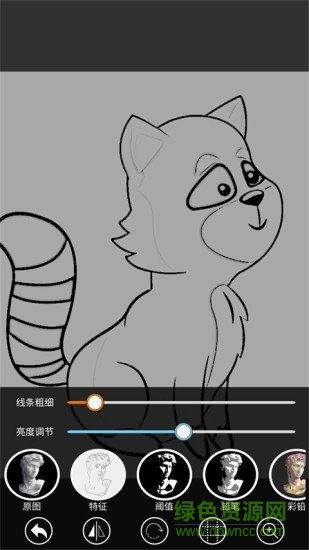 光學(xué)繪畫(huà)神器 v1.1 安卓版 1