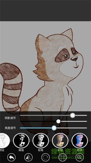 光學(xué)繪畫激活二維碼