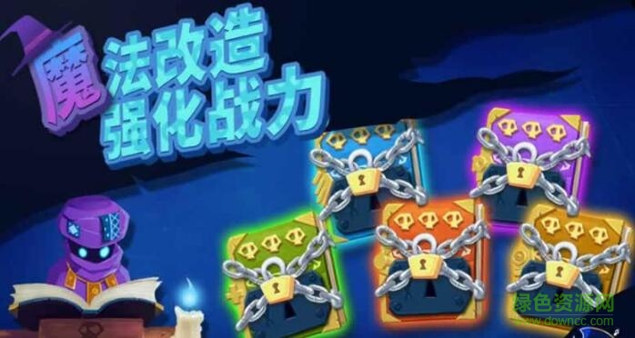 海盜船大作戰(zhàn)游戲