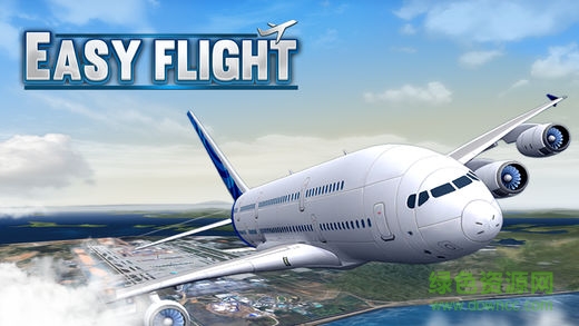 easy flight手游漢化版 v1.1.1 安卓無(wú)限金幣版 0
