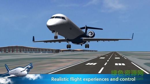 easy flight手游漢化版 v1.1.1 安卓無(wú)限金幣版 1