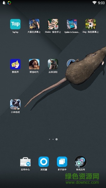 mouse on screen scary Joke app v1.1 安卓版 3