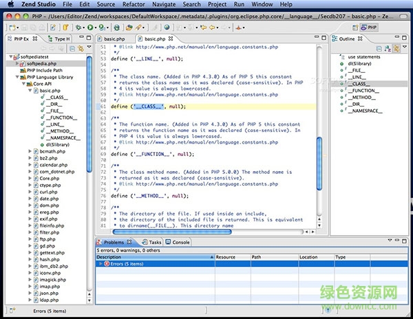 zend studio for mac  v13.5 蘋果電腦版 1