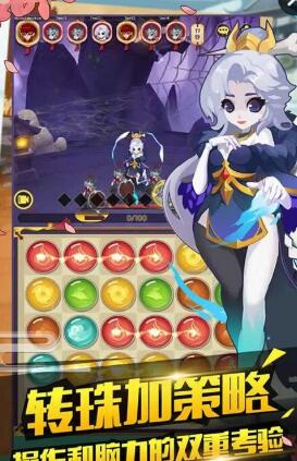 4399猴子我們走手游 v1.0 安卓版 1