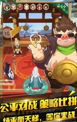 猴子我們走游戲