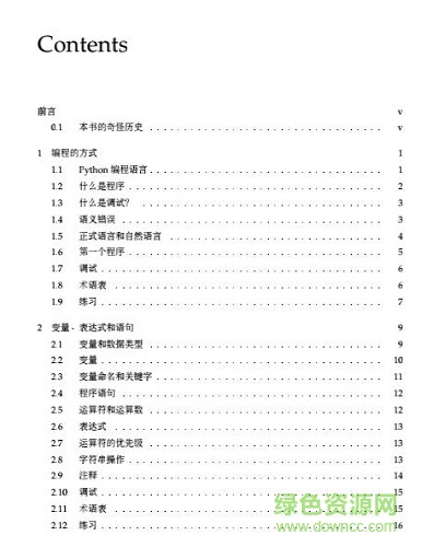 think python 2e pdf  0