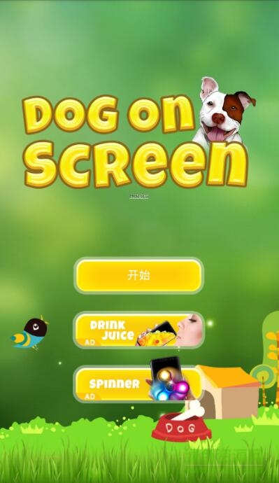 dog on screen中文版本(iDog狗在屏幕上) v1.2 安卓版 0