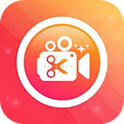 新清抖視頻剪輯軟件