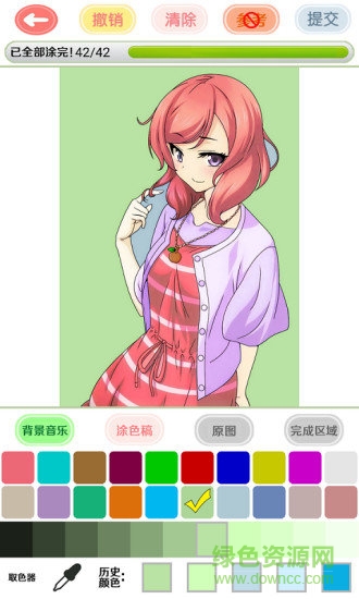 二次元動漫涂色減壓 v1.83 安卓版 2