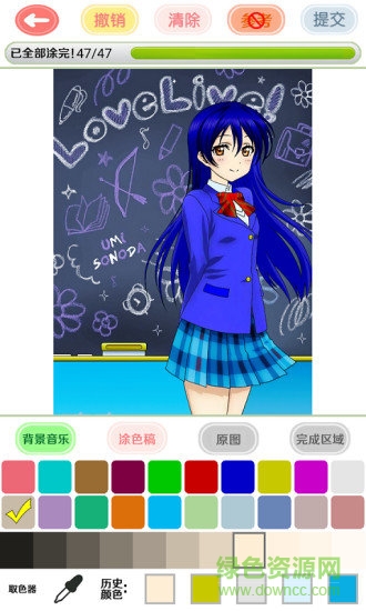 二次元動漫涂色減壓 v1.83 安卓版 3