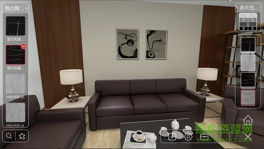 大領(lǐng)秀建材 v1.0.0 安卓版 3