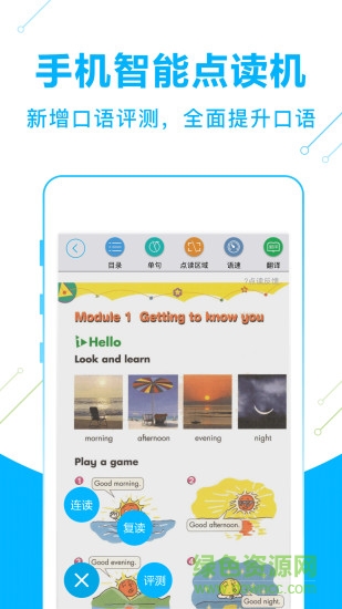 納米盒歷史版本