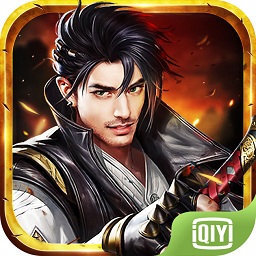 亂世群英傳小米版