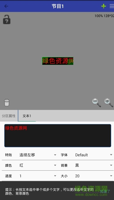 powerLed pro powerLed pro