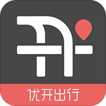 優(yōu)開出行