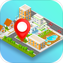 街景地圖軟件