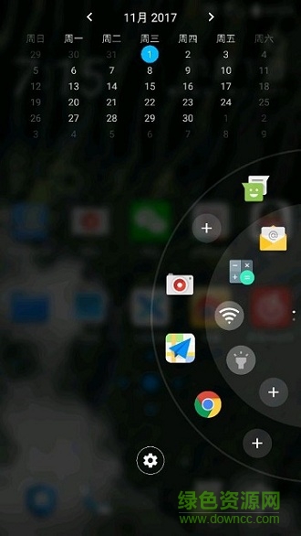 edgesensorservice v1.10.966952 安卓版 0