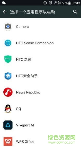 edgesensorservice v1.10.966952 安卓版 2