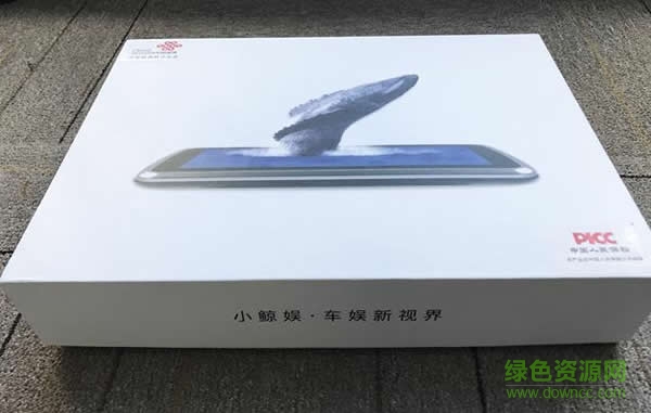 可可樂行小鯨娛