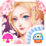 皇室公主春日賞花沙龍無(wú)限金幣版