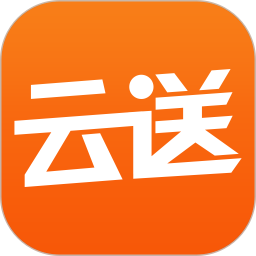 云送手機(jī)官方版