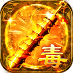 刀刀777777億熱血高爆版