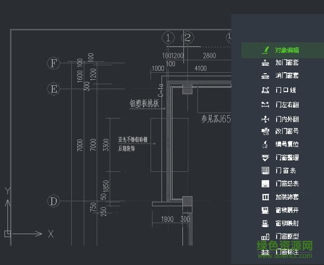 中望cad建筑版2017文件
