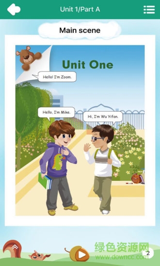 同步學(xué)冀教版 v1.0.0 安卓版 3