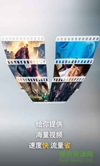 亞網(wǎng)WiFi app