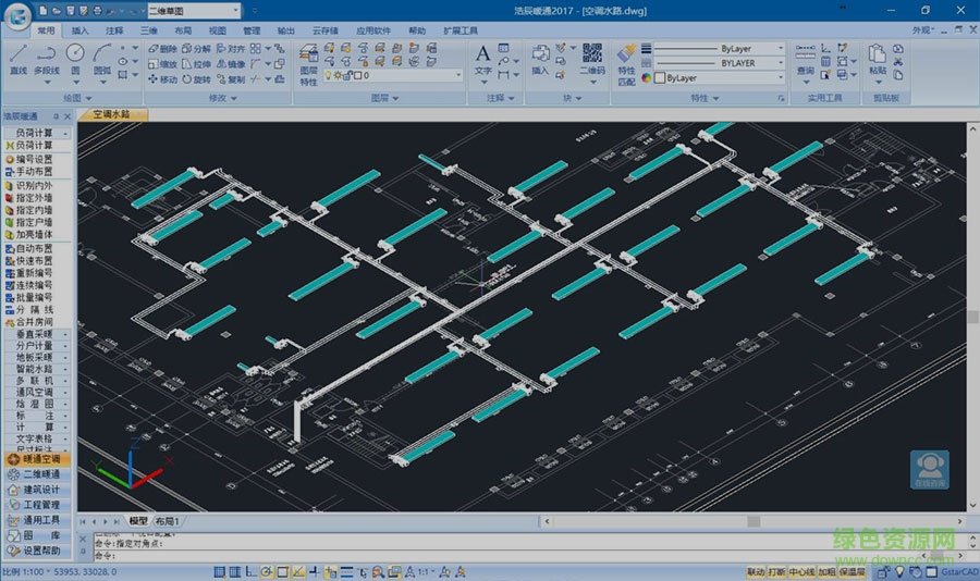 浩辰cad暖通2018免激活 64/32位_無限試用版 0