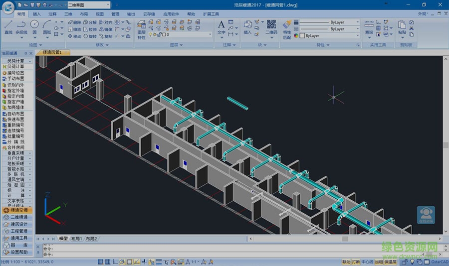 浩辰cad暖通2018免激活 64/32位_無限試用版 1