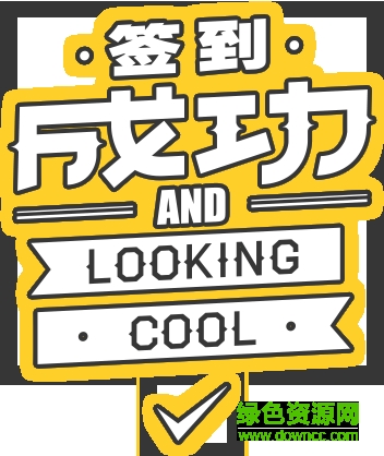 學豆社區(qū)(學豆教育) v2.1.2 安卓版 0