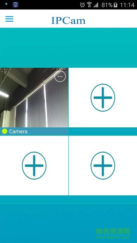 遠(yuǎn)程監(jiān)控p.ipcam.hk(IPCAM P) v1.2.6 安卓版 0
