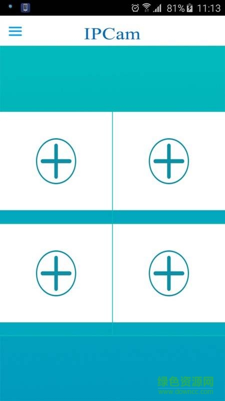 p.ipcam.hk手機(jī)版