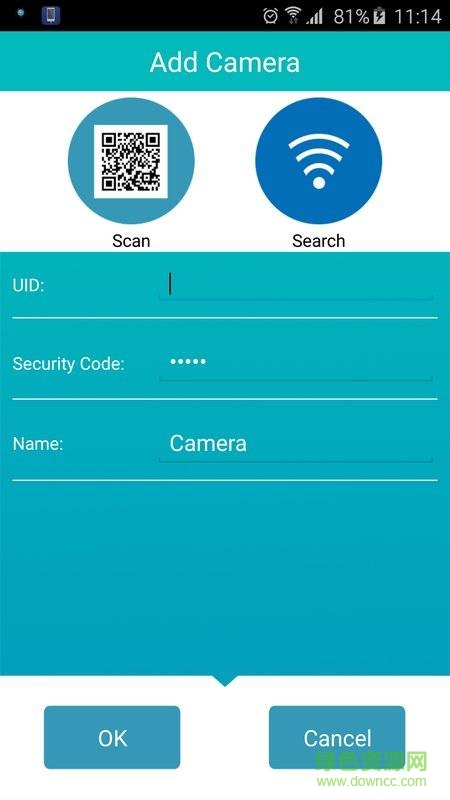 遠(yuǎn)程監(jiān)控p.ipcam.hk(IPCAM P) v1.2.6 安卓版 2