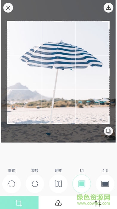 MOE風(fēng)景濾鏡 v1.0.0 安卓版 3