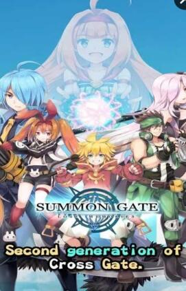 召喚之門SUMMON GATE v1.0 安卓中文版 0