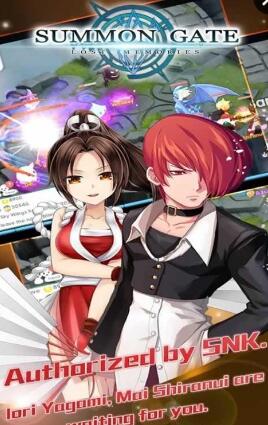 召喚之門SUMMON GATE v1.0 安卓中文版 1