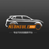 牛牛樂(汽車改裝報價)