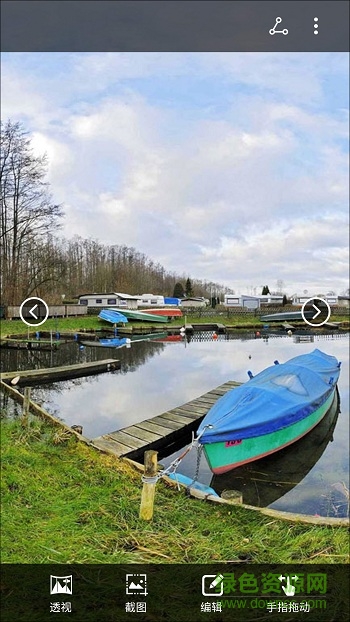 eui樂視手機原生相機app v2.0.002 安卓版 2