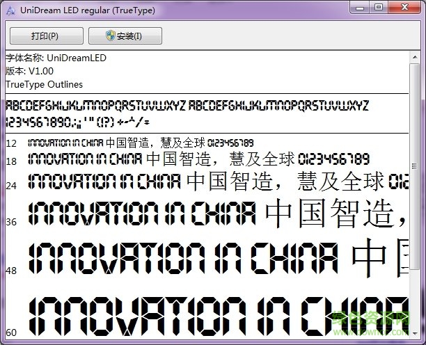 unidreamled液晶電子表字體 .ttf 0
