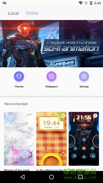掌酷主題商店手機軟件 v2.1.20 安卓版 0