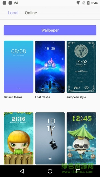 掌酷主題商店手機軟件 v2.1.20 安卓版 1