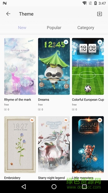 掌酷主題商店手機軟件 v2.1.20 安卓版 2
