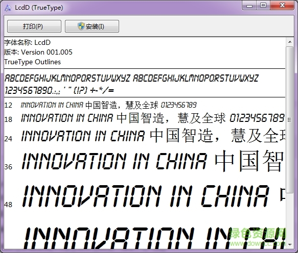 lcdd液晶數(shù)字字體  0