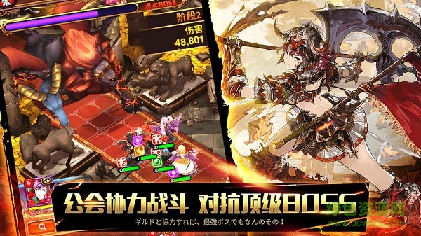 奧拉索斯戰(zhàn)紀(jì)內(nèi)購 v1.0 安卓無限金幣版 0