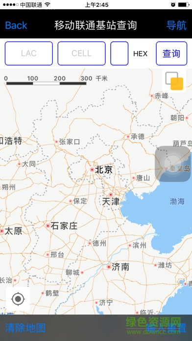 CellMap基站查詢中文版 v3.6.8.8.3.6 安卓免費(fèi)版 2