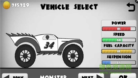 火柴人死亡賽道涂鴉